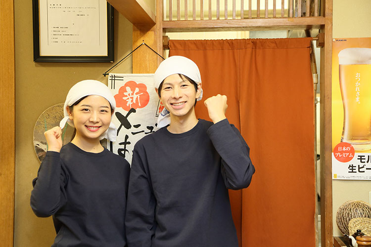 黒木税理士事務所